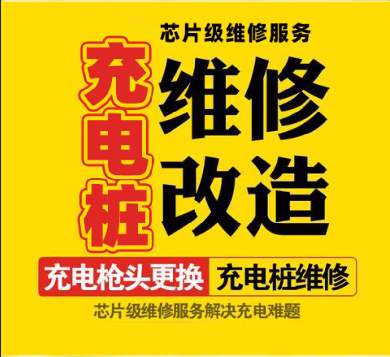 微信图片_20231030172351.png
